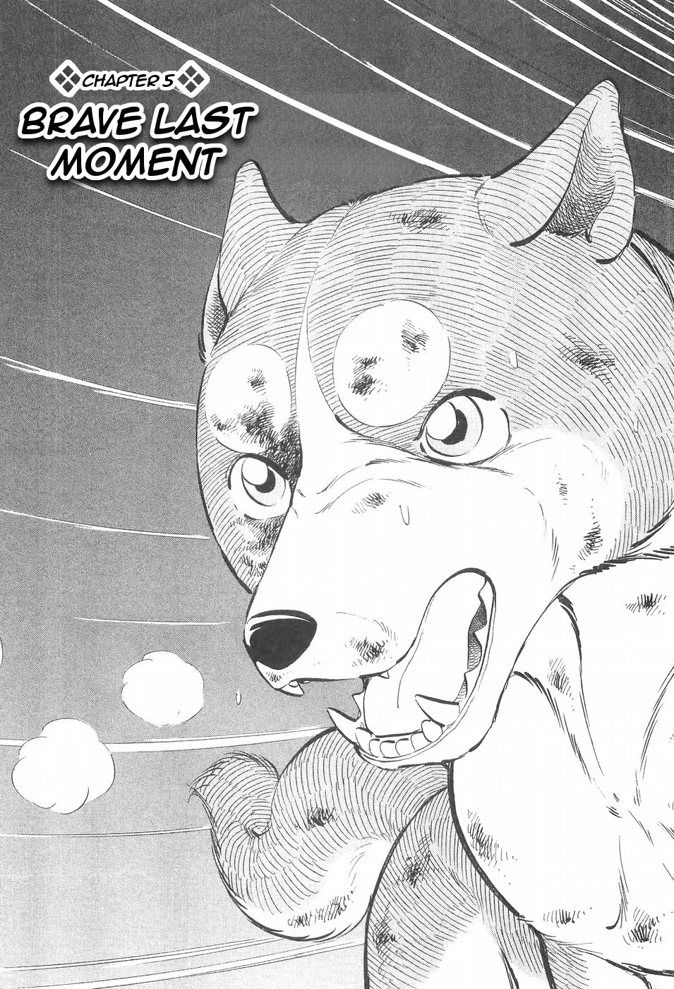 Ginga Densetsu Weed Chapter 98 #1