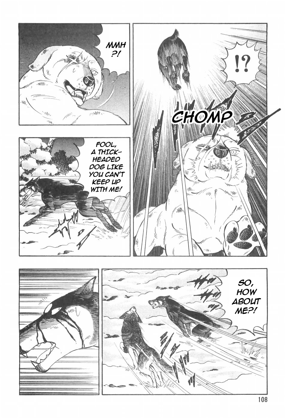 Ginga Densetsu Weed Chapter 98 #14