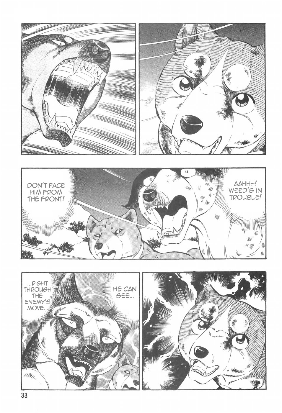 Ginga Densetsu Weed Chapter 95 #7