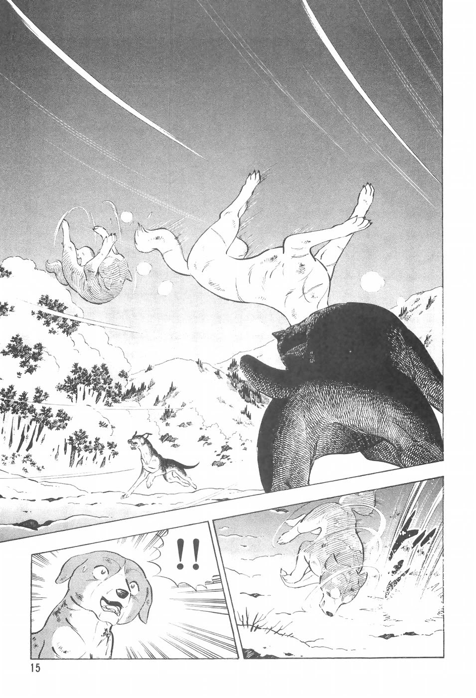 Ginga Densetsu Weed Chapter 94 #17