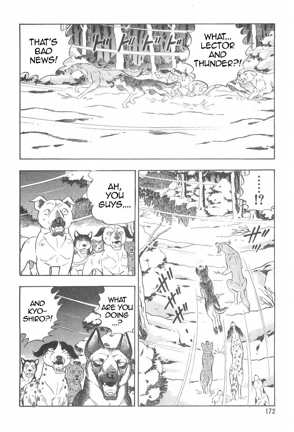 Ginga Densetsu Weed Chapter 92 #14