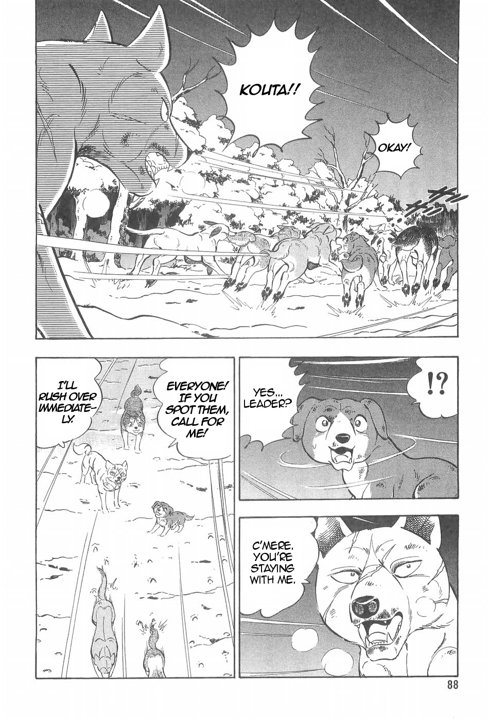 Ginga Densetsu Weed Chapter 88 #17