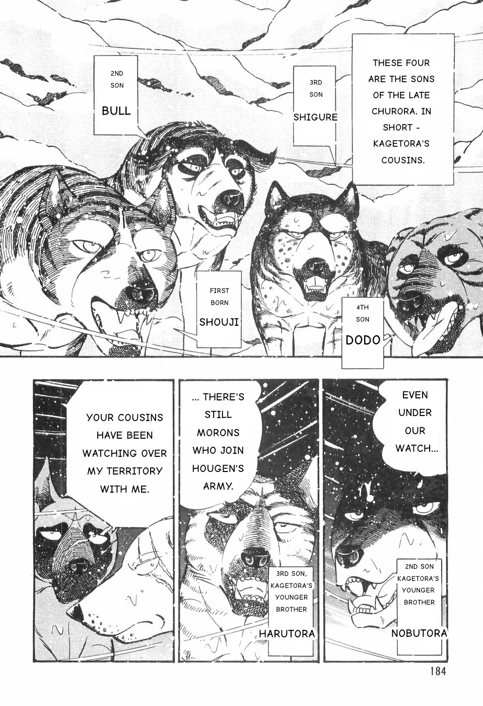 Ginga Densetsu Weed Chapter 84 #4