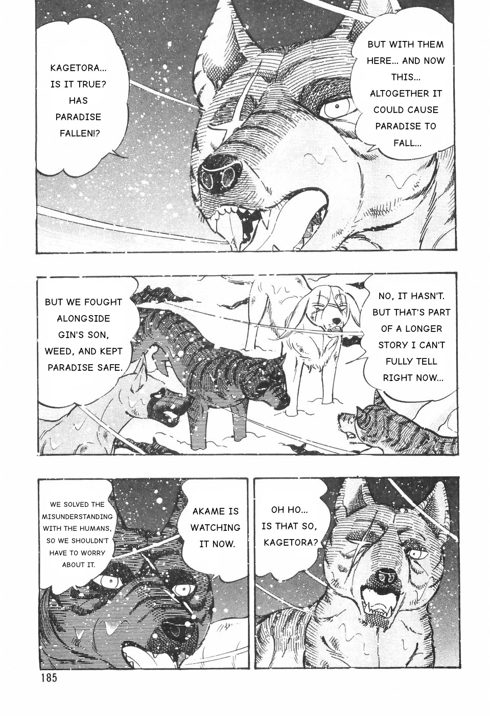 Ginga Densetsu Weed Chapter 84 #5