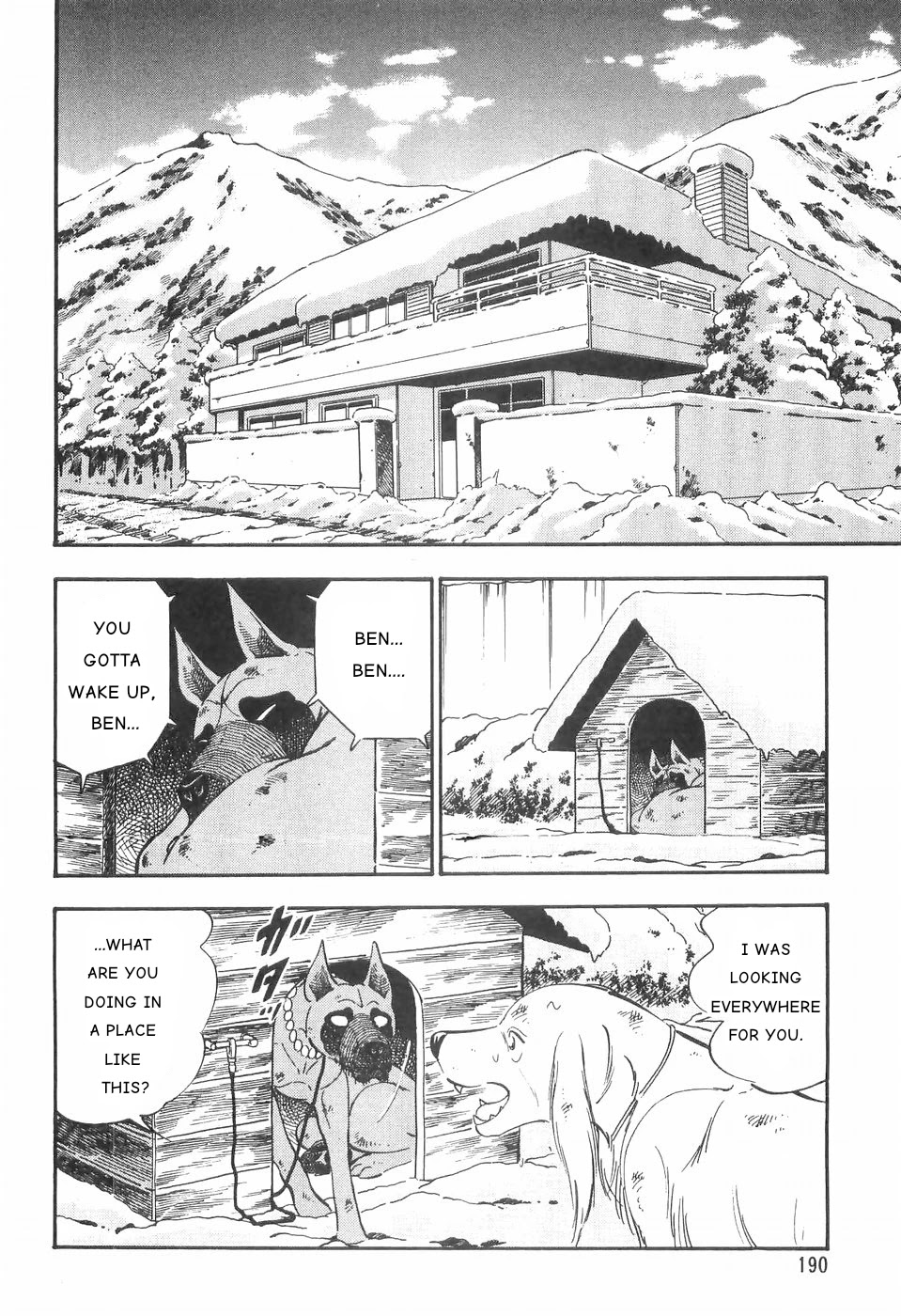 Ginga Densetsu Weed Chapter 84 #10