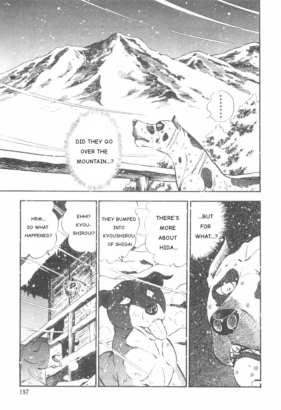 Ginga Densetsu Weed Chapter 84 #17