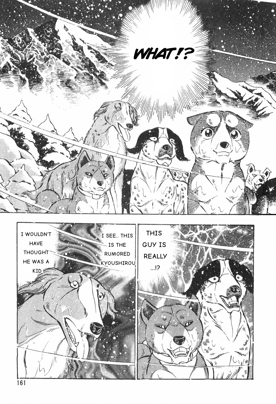 Ginga Densetsu Weed Chapter 83 #3