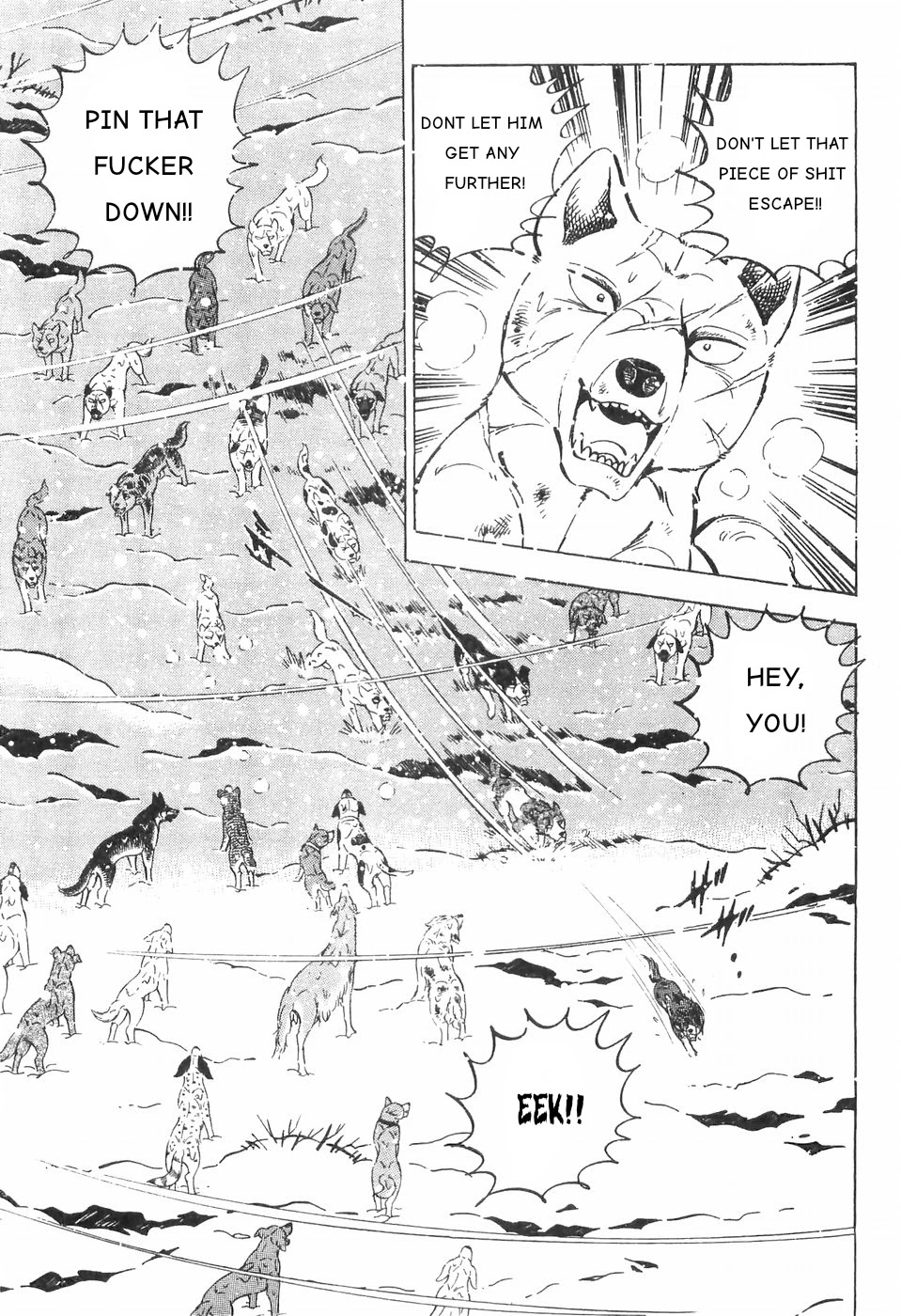 Ginga Densetsu Weed Chapter 83 #7