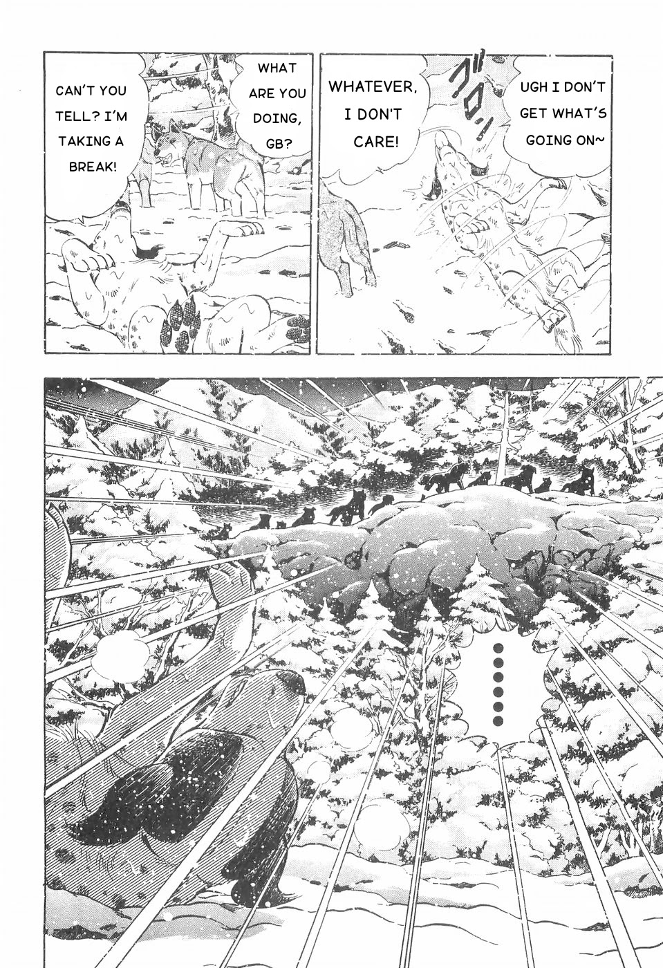 Ginga Densetsu Weed Chapter 81 #4