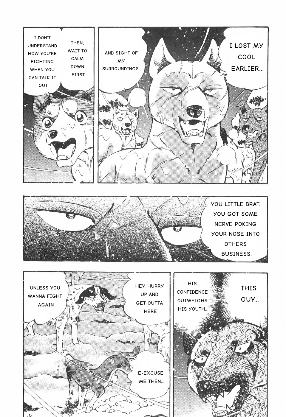 Ginga Densetsu Weed Chapter 82 #10