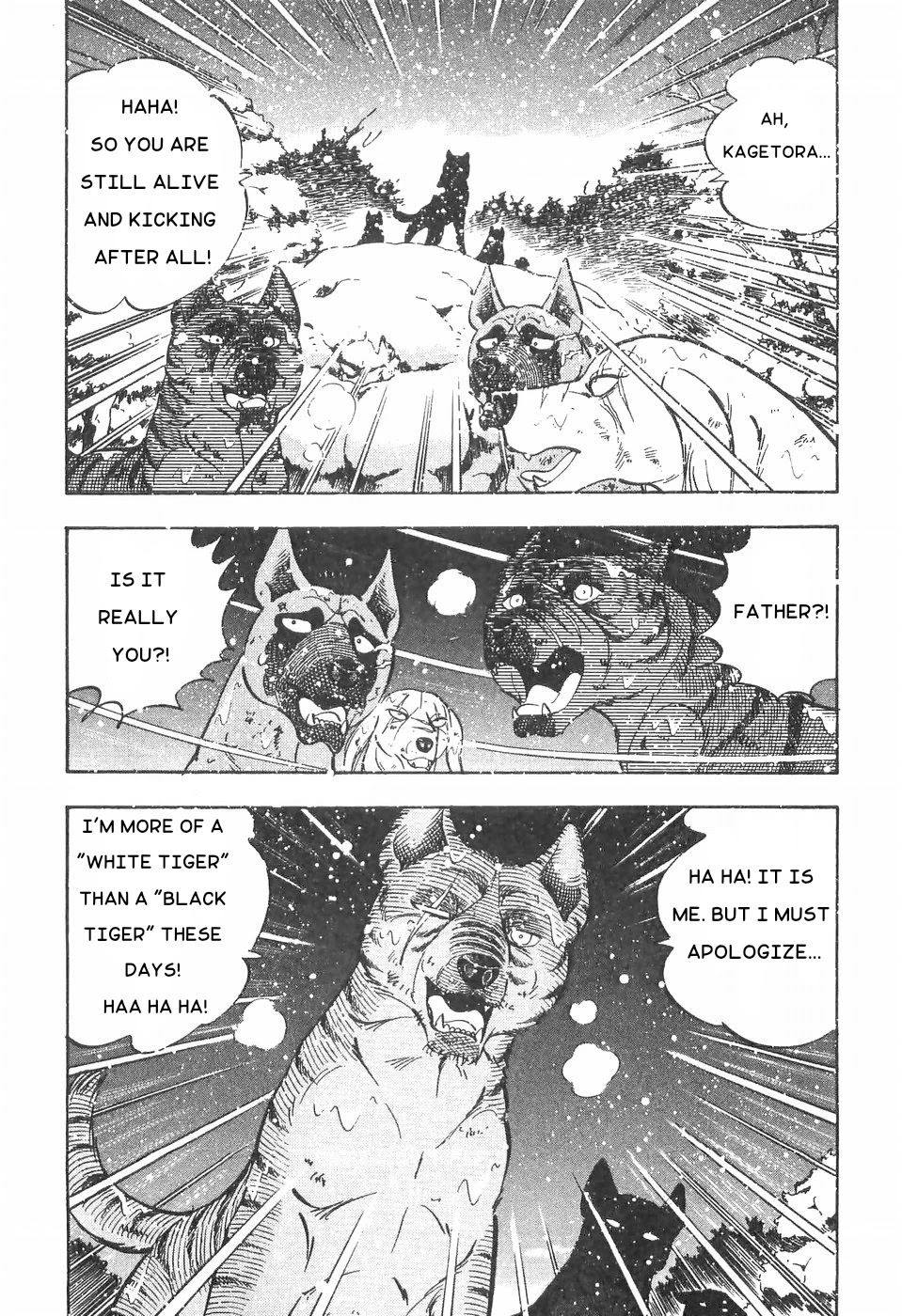 Ginga Densetsu Weed Chapter 81 #19