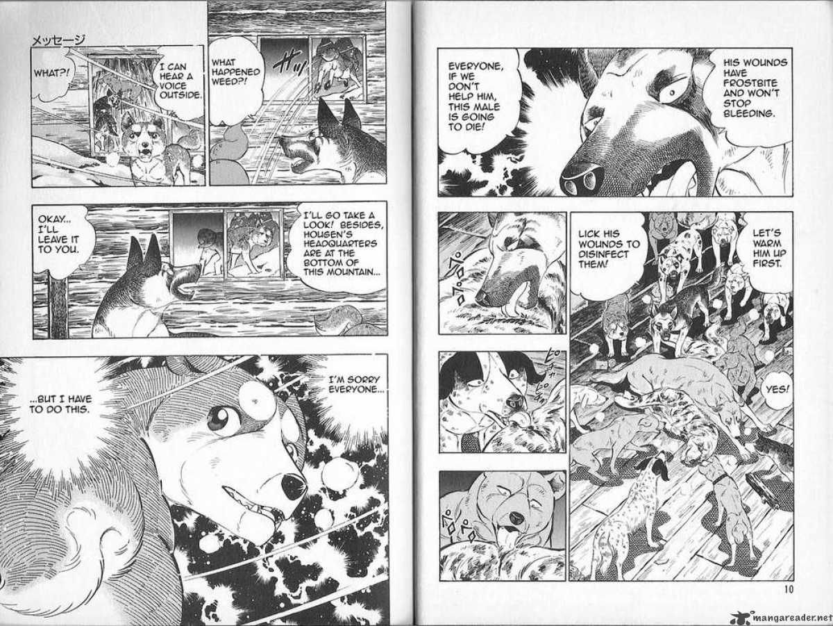 Ginga Densetsu Weed Chapter 76 #4