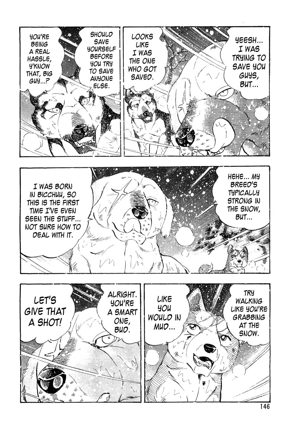 Ginga Densetsu Weed Chapter 55 #11