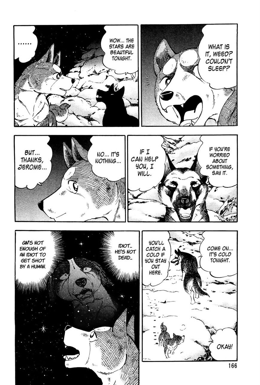 Ginga Densetsu Weed Chapter 56 #8