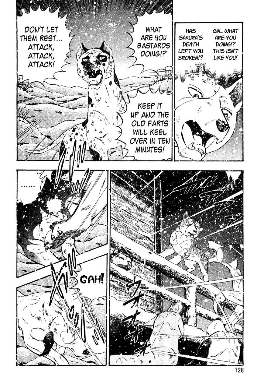 Ginga Densetsu Weed Chapter 54 #14