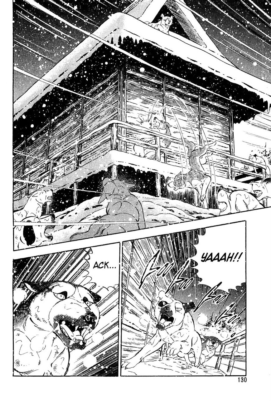 Ginga Densetsu Weed Chapter 54 #16