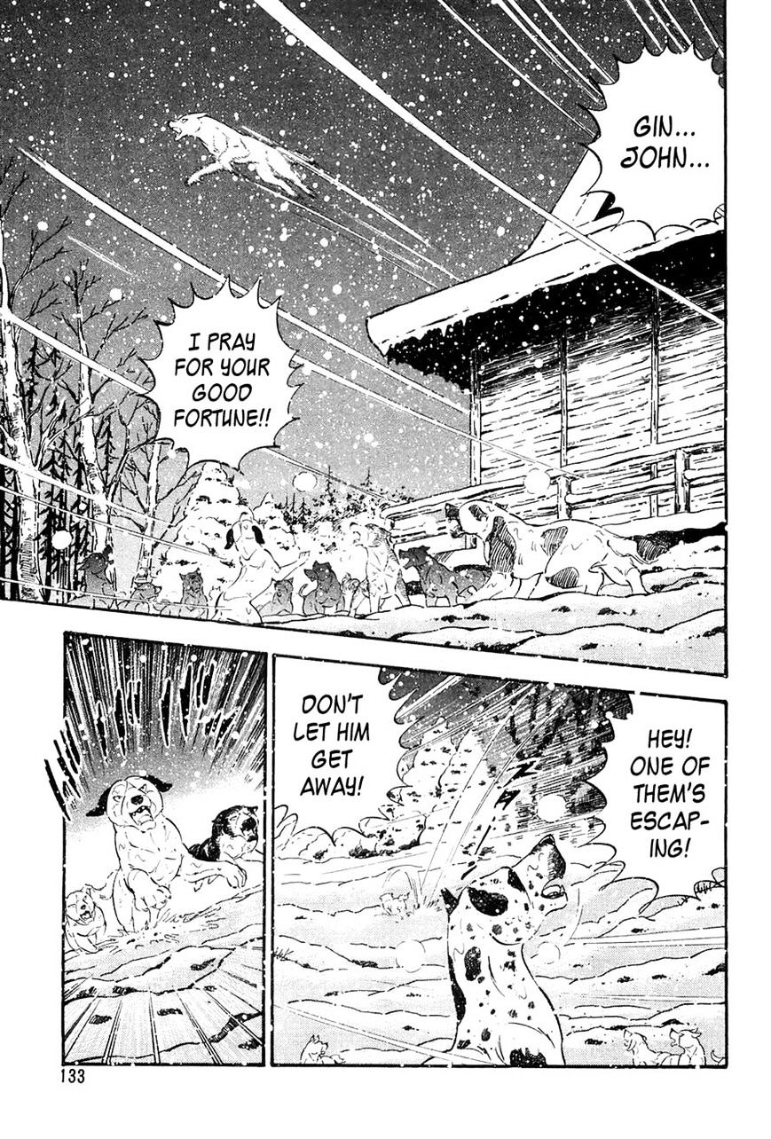 Ginga Densetsu Weed Chapter 54 #19