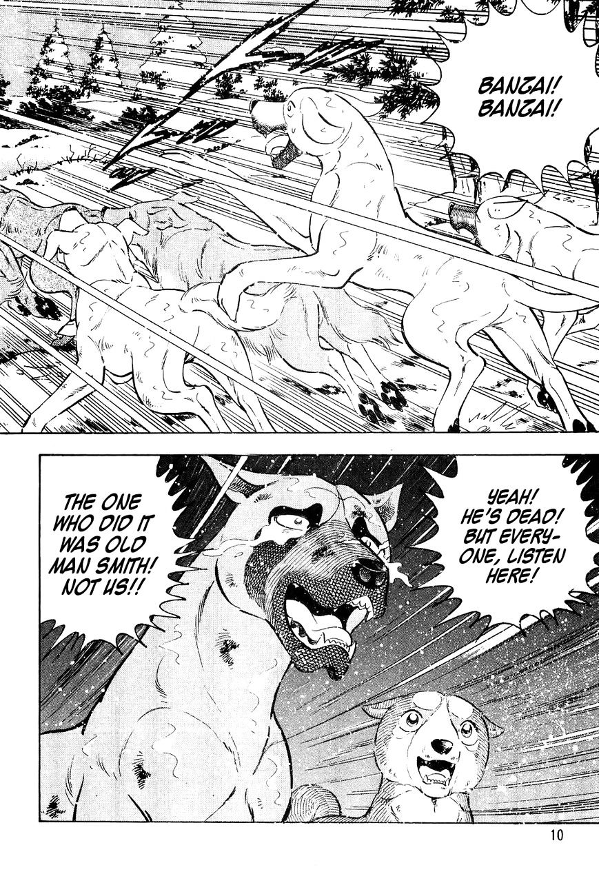 Ginga Densetsu Weed Chapter 40 #7