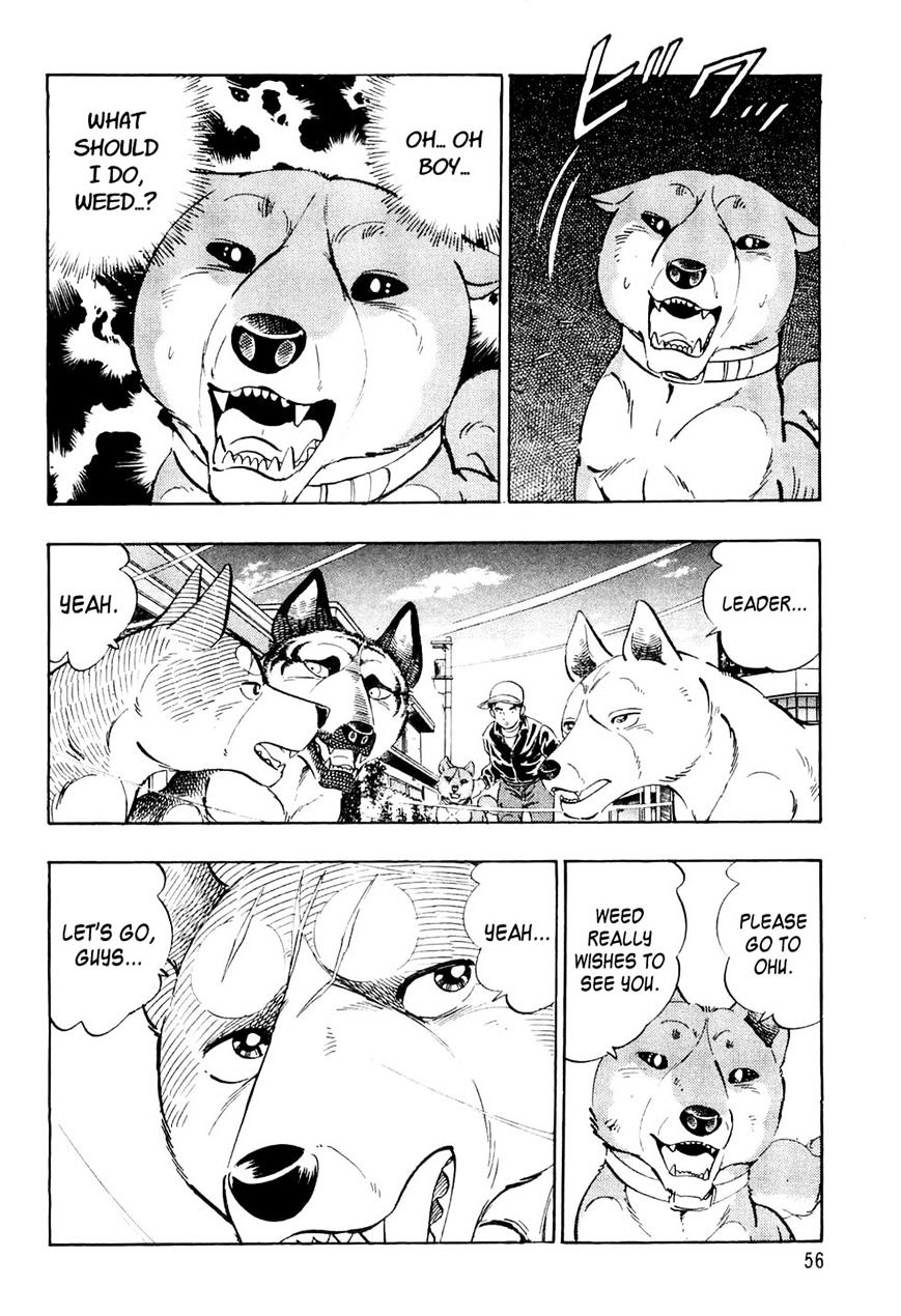 Ginga Densetsu Weed Chapter 34 #10