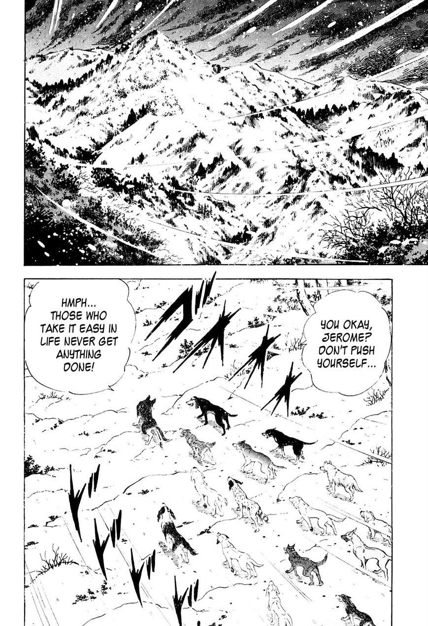 Ginga Densetsu Weed Chapter 34 #12