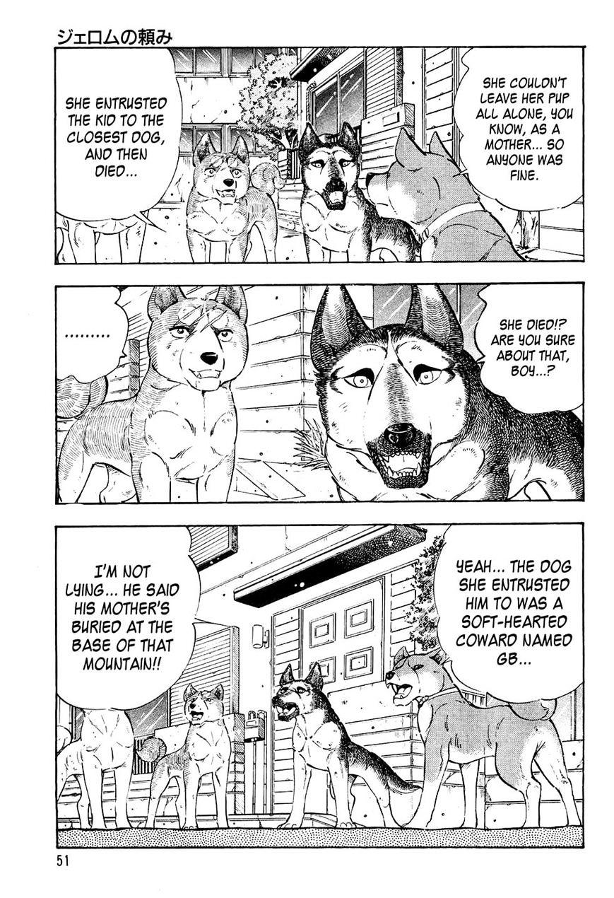 Ginga Densetsu Weed Chapter 33 #5