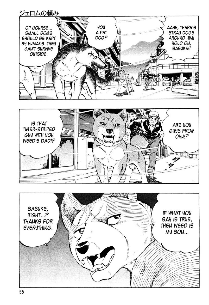 Ginga Densetsu Weed Chapter 33 #9