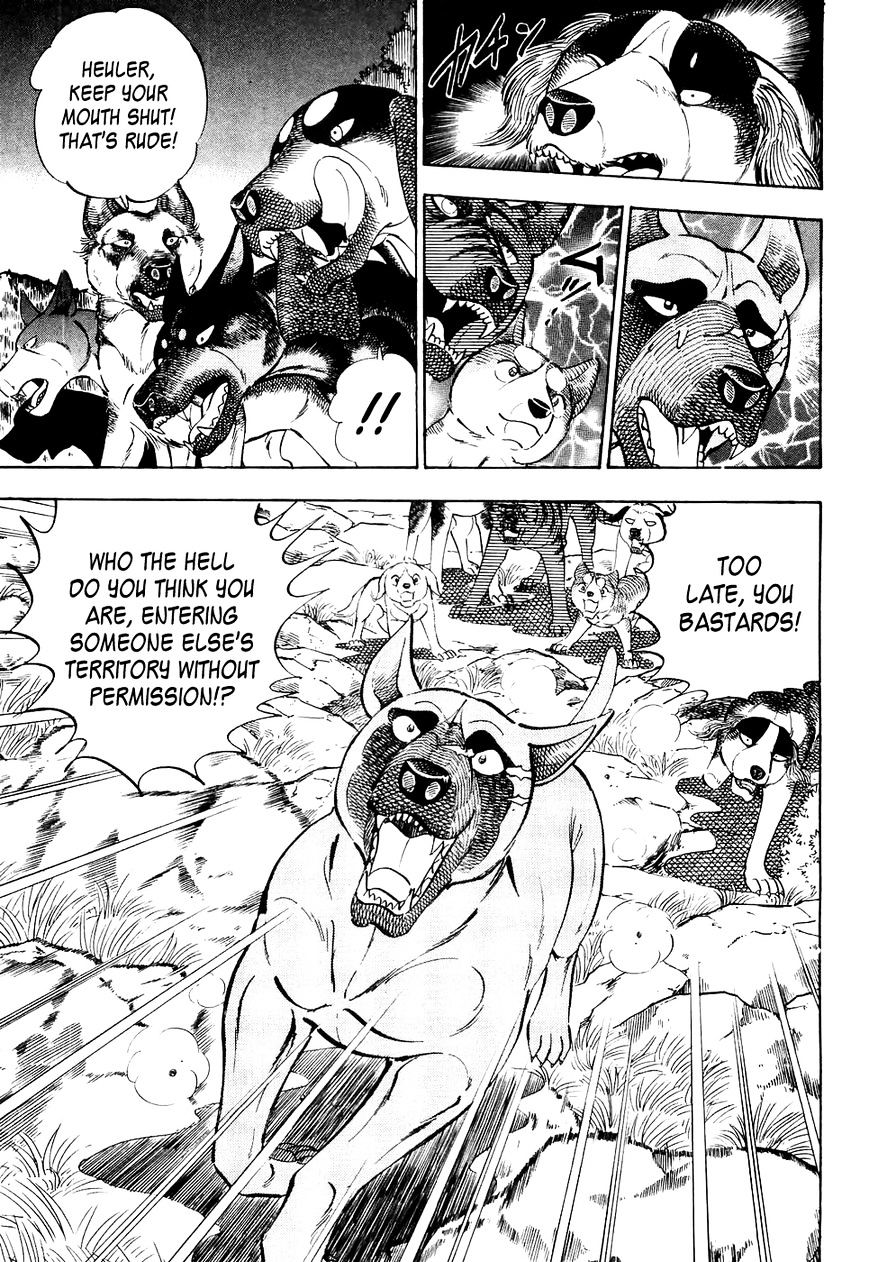 Ginga Densetsu Weed Chapter 28 #4