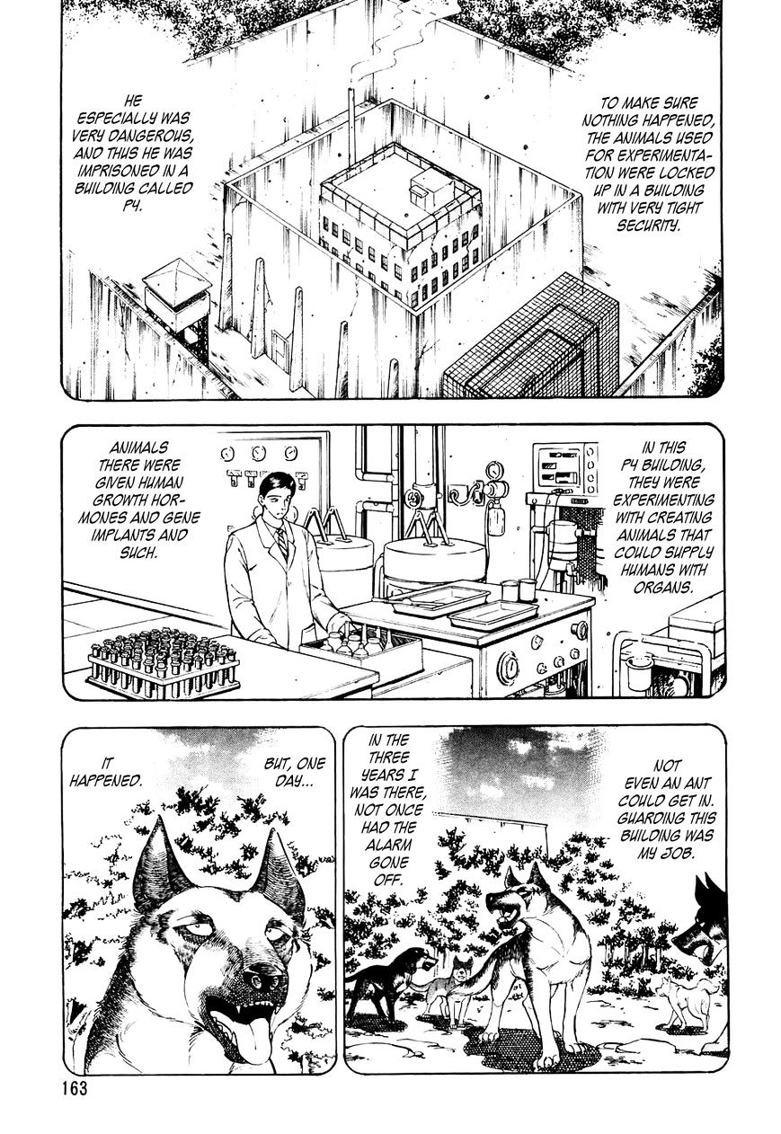 Ginga Densetsu Weed Chapter 28 #12