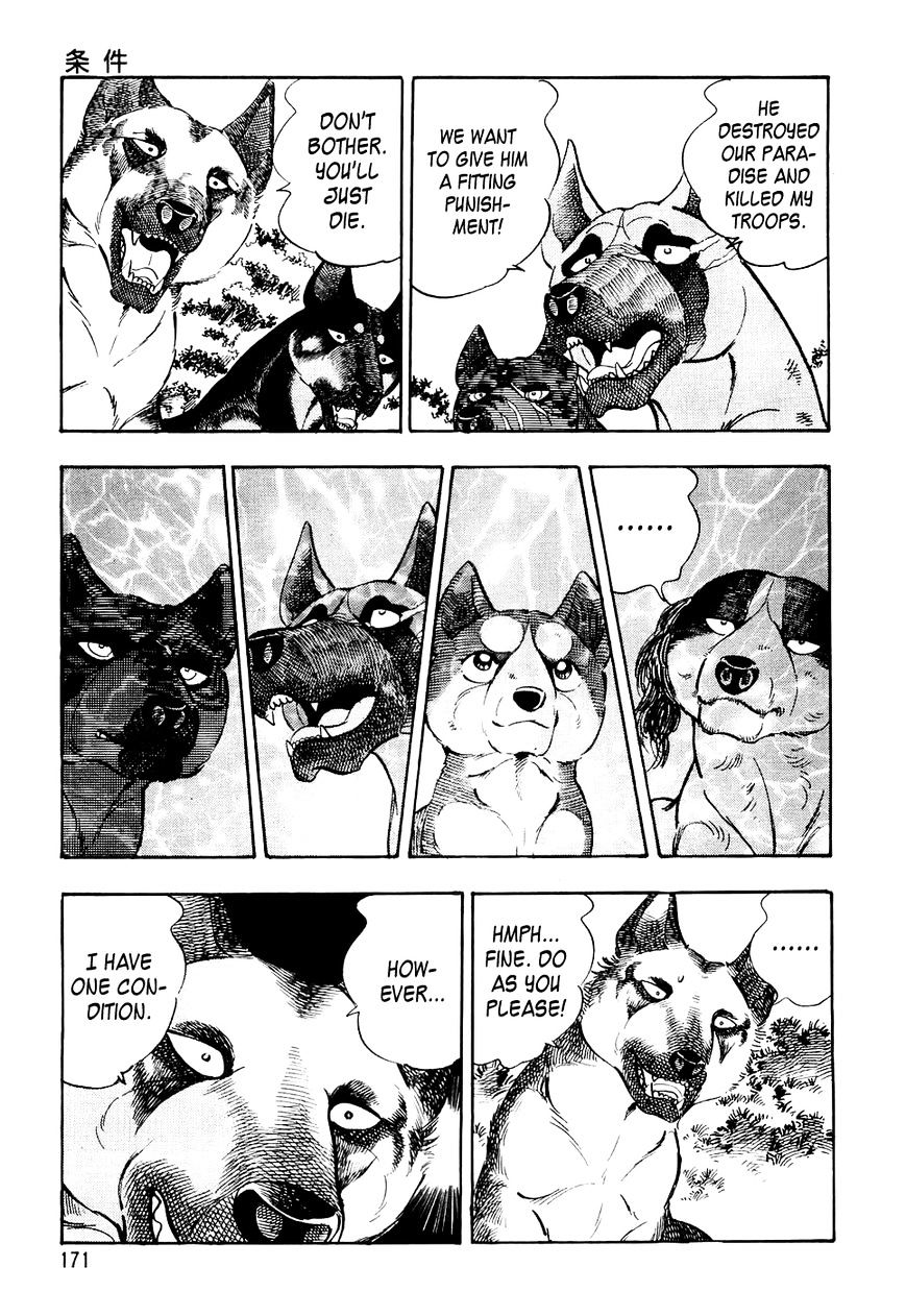 Ginga Densetsu Weed Chapter 28 #20