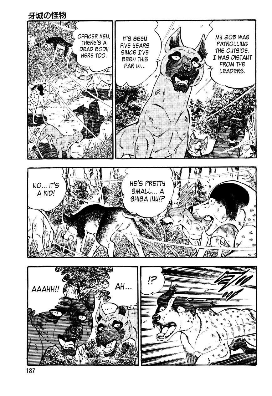 Ginga Densetsu Weed Chapter 20 #4