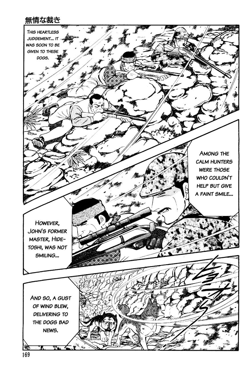 Ginga Densetsu Weed Chapter 19 #6