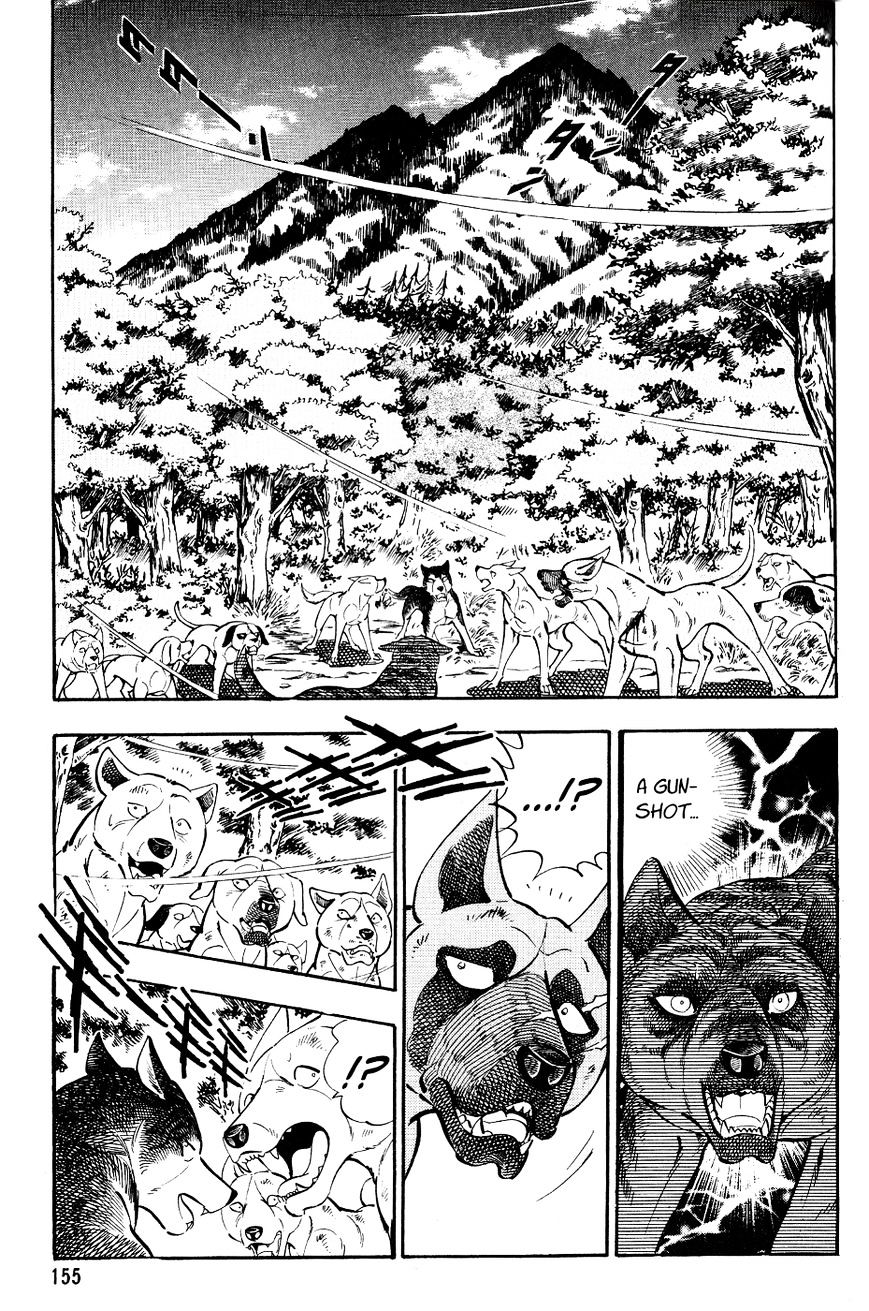 Ginga Densetsu Weed Chapter 18 #12