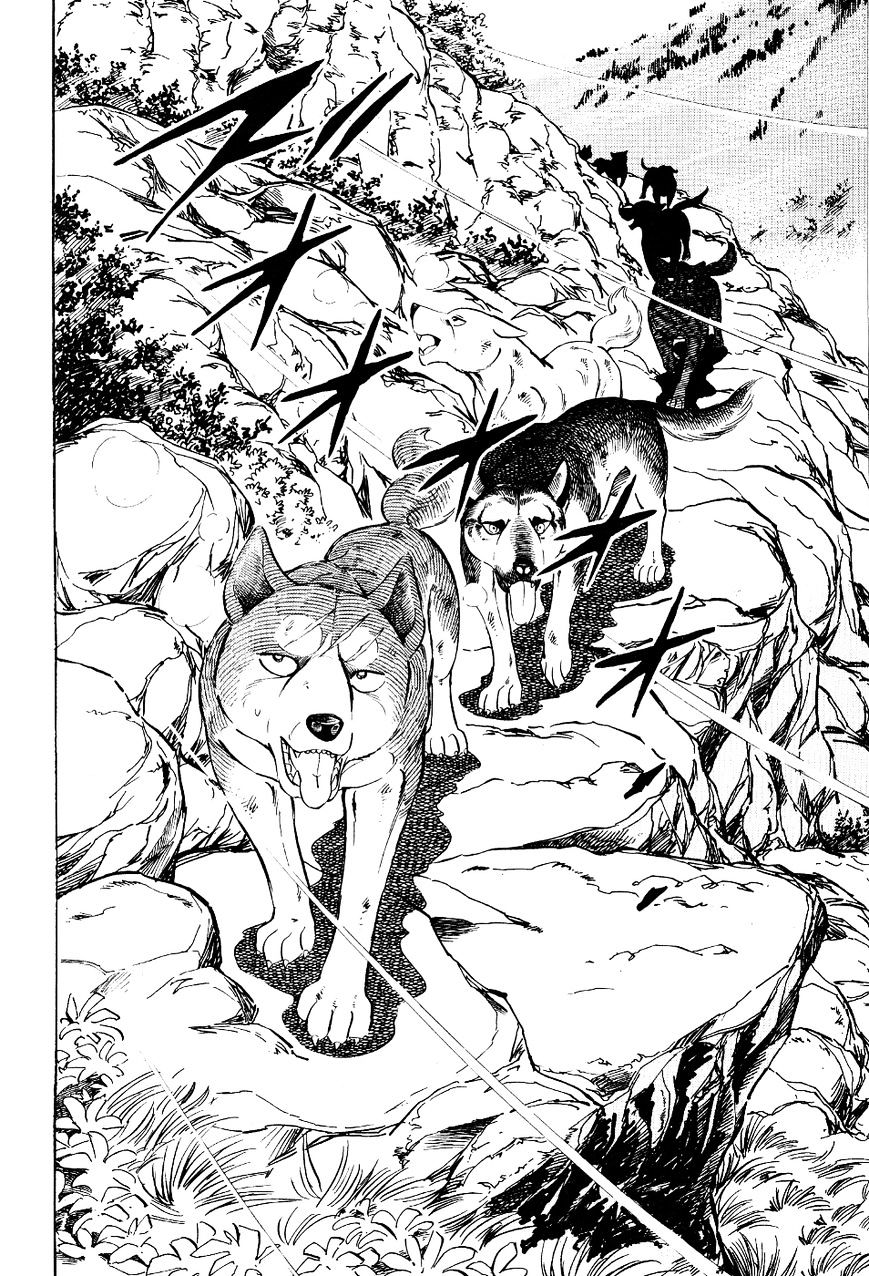 Ginga Densetsu Weed Chapter 18 #17