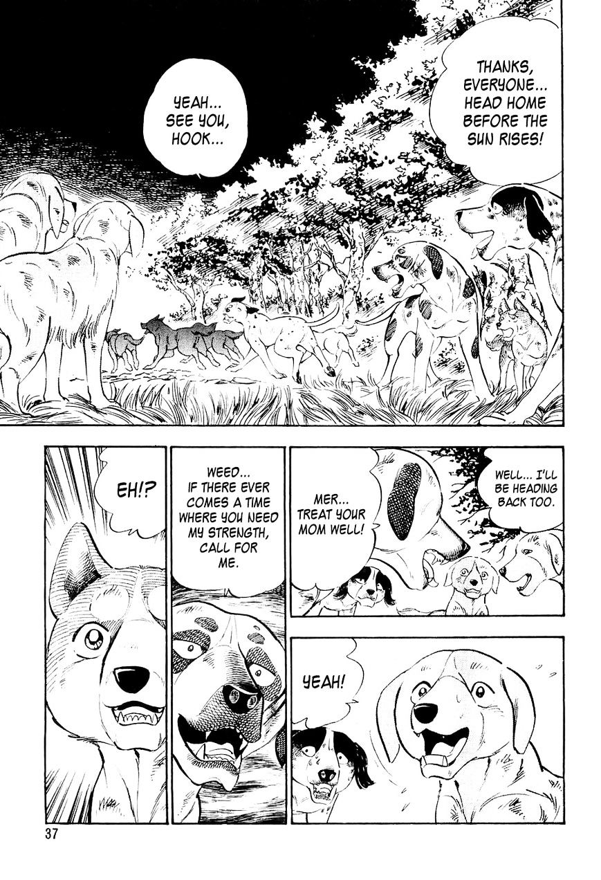 Ginga Densetsu Weed Chapter 12 #14