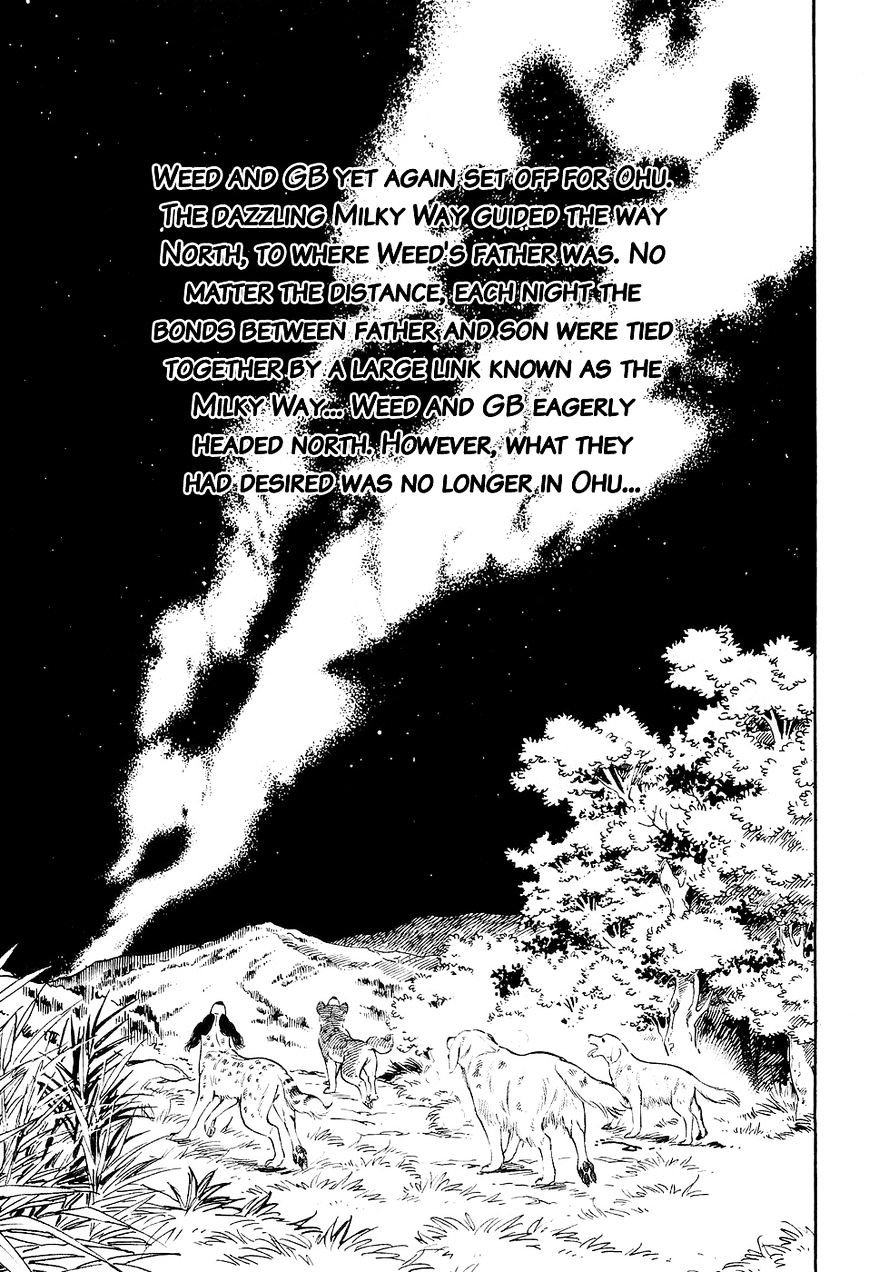 Ginga Densetsu Weed Chapter 12 #16