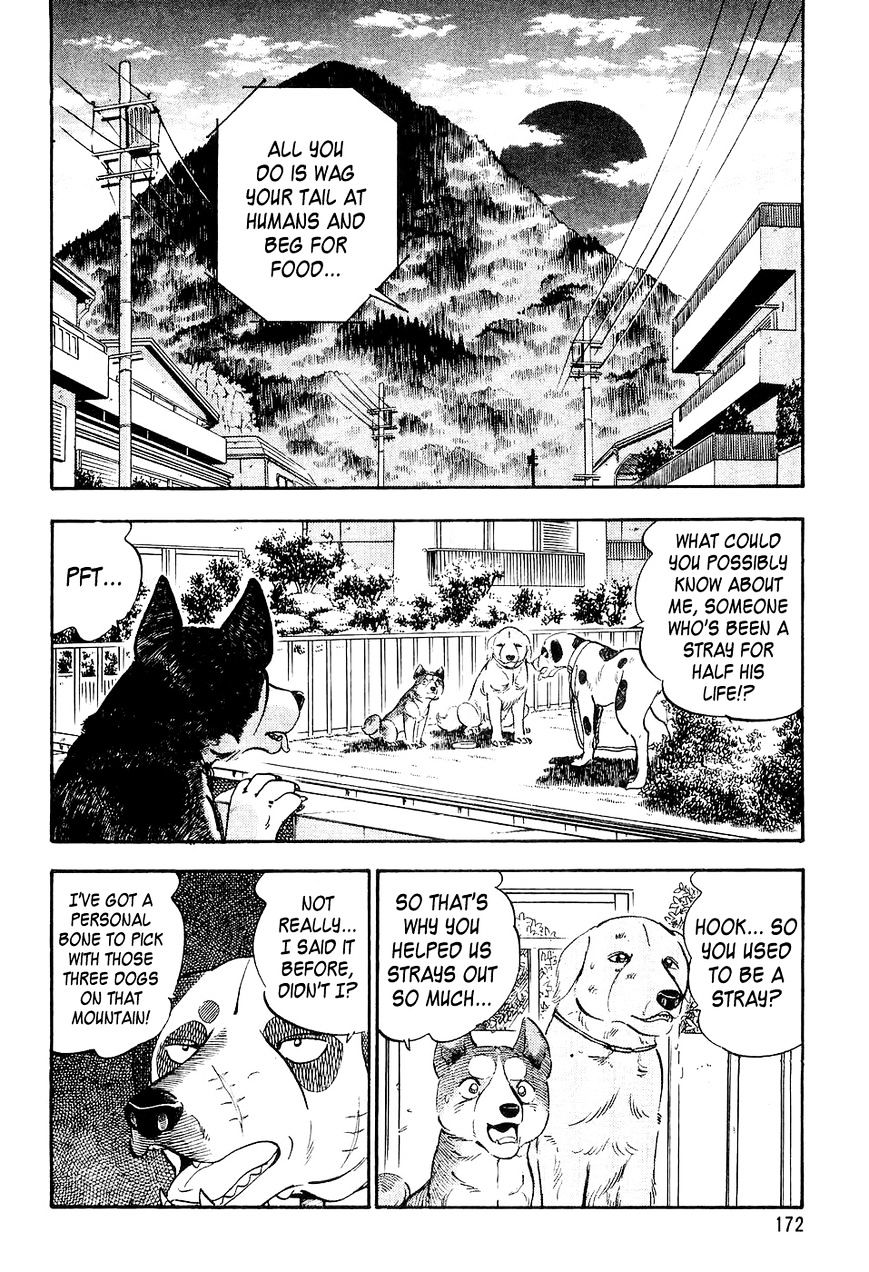 Ginga Densetsu Weed Chapter 8 #3