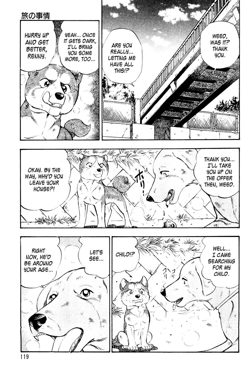 Ginga Densetsu Weed Chapter 5 #10