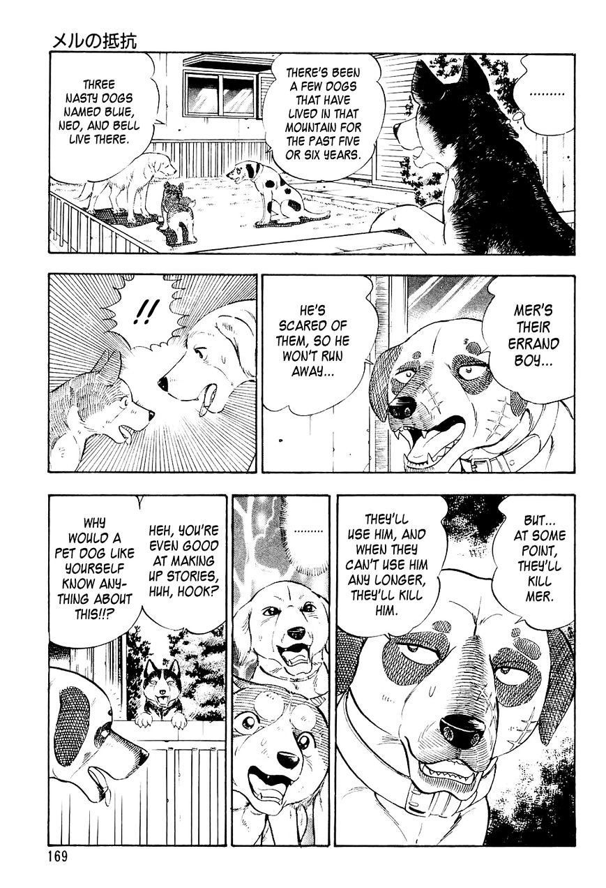 Ginga Densetsu Weed Chapter 7 #20