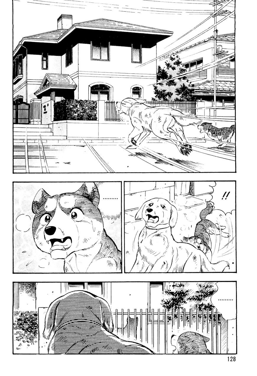 Ginga Densetsu Weed Chapter 5 #19