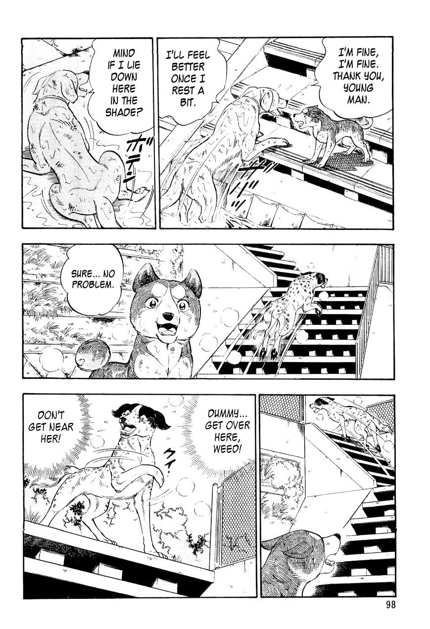 Ginga Densetsu Weed Chapter 4 #9