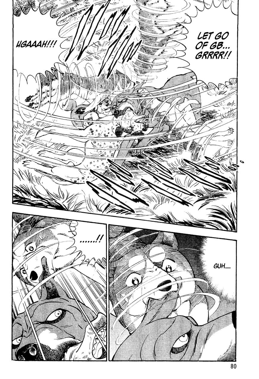 Ginga Densetsu Weed Chapter 3 #11