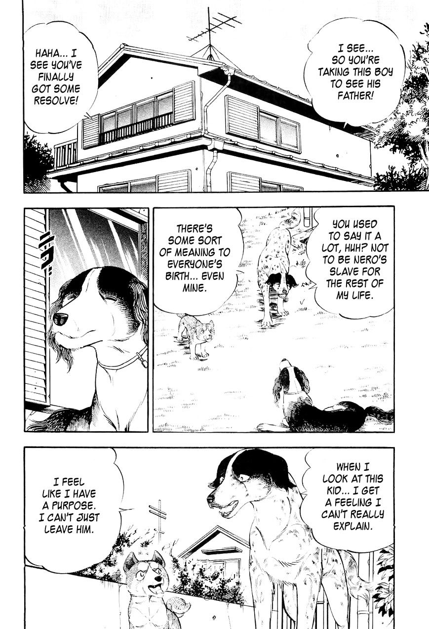 Ginga Densetsu Weed Chapter 2 #5