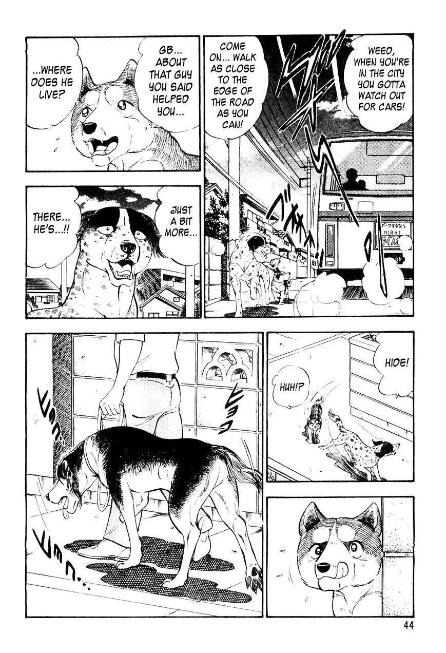 Ginga Densetsu Weed Chapter 1 #15