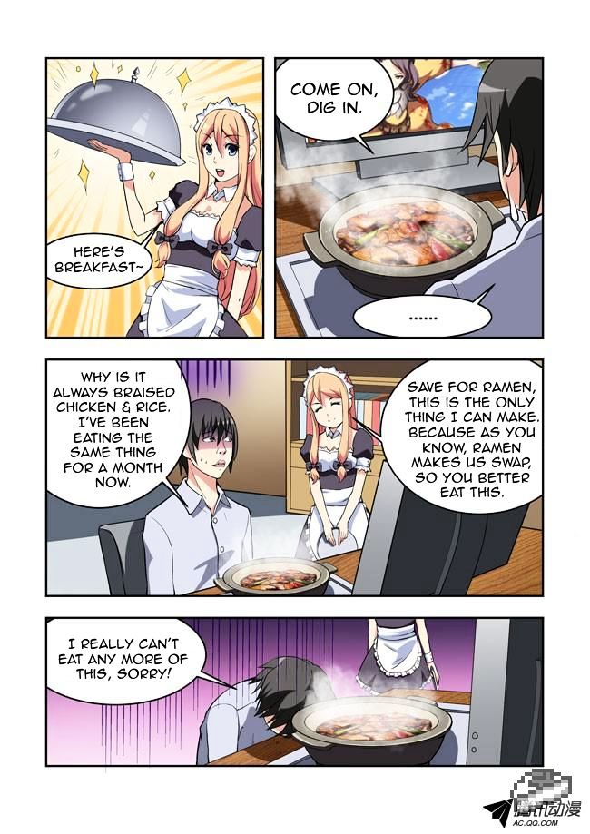 I Am A Killer Maid Chapter 22 #4