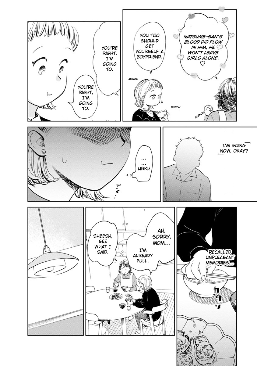 Yakedo Shoujo Chapter 15 #39