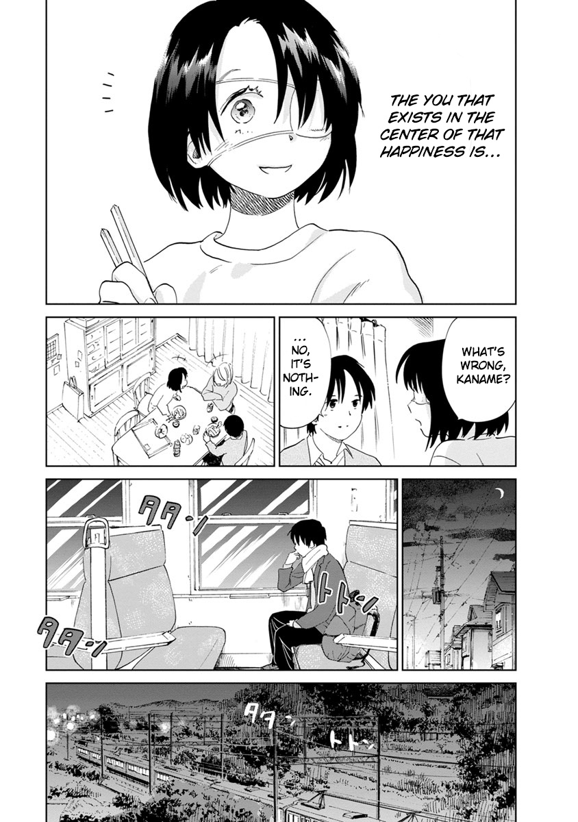 Yakedo Shoujo Chapter 15 #42