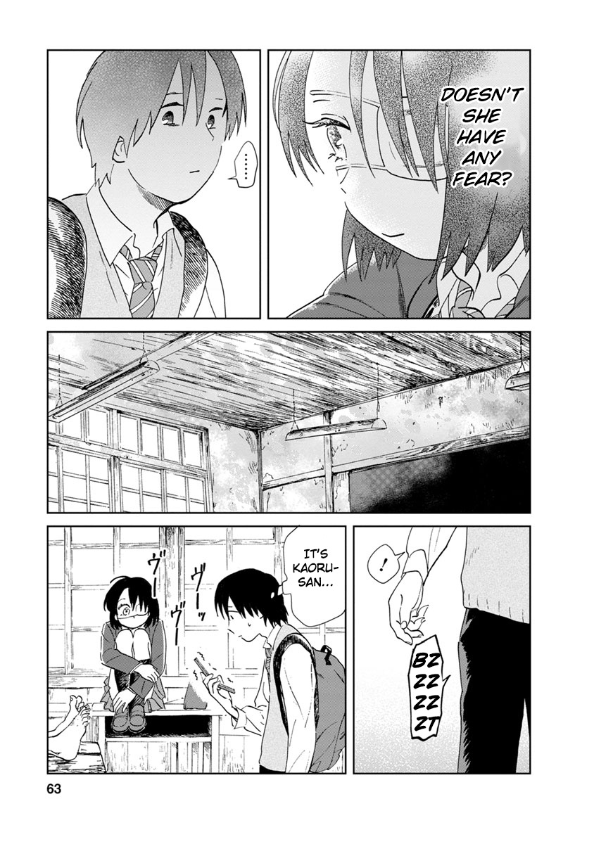 Yakedo Shoujo Chapter 14 #10