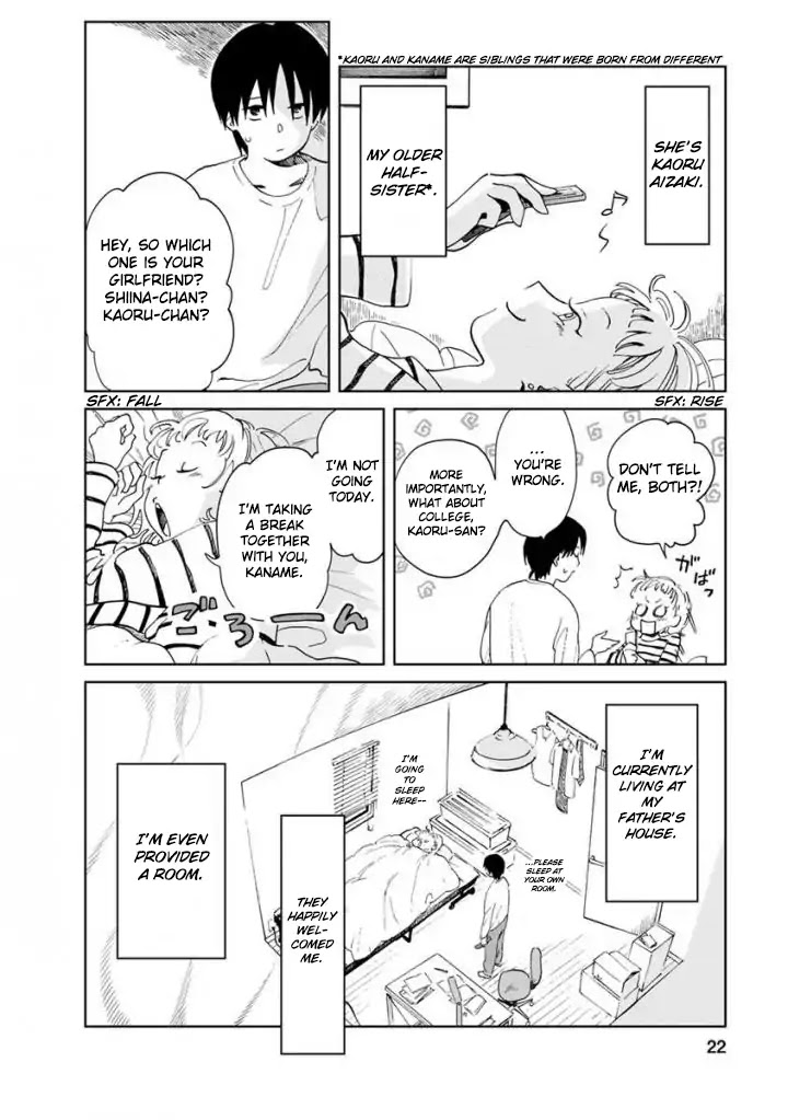 Yakedo Shoujo Chapter 12 #20