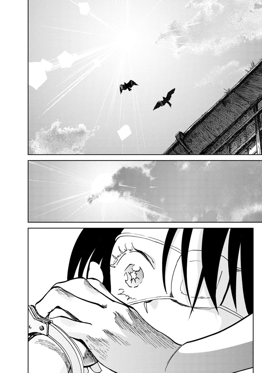 Yakedo Shoujo Chapter 10 #2
