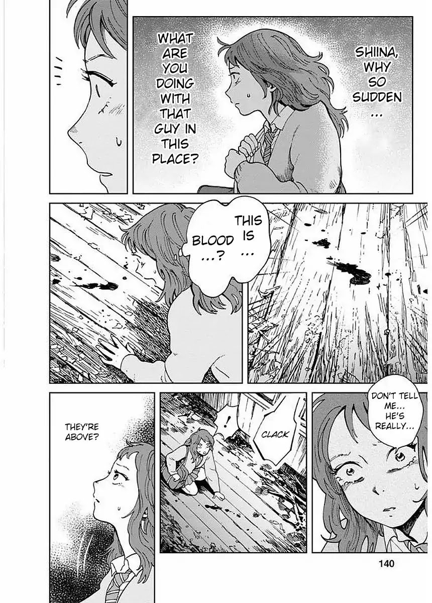 Yakedo Shoujo Chapter 5 #24